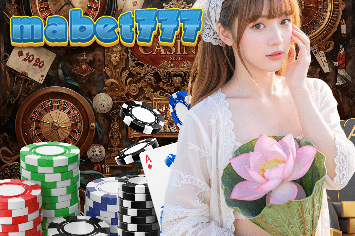 mabet777 เข้าสู่ระบบ